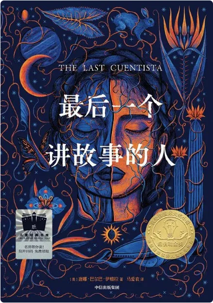 哪里有针对业余爱好者的篮球训练策略_1